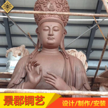 廠家*供應(yīng)人物寫(xiě)真雕塑 人物寫(xiě)真雕塑報(bào)價(jià) 人物寫(xiě)真雕塑供應(yīng)商 人物寫(xiě)真雕塑批發(fā)