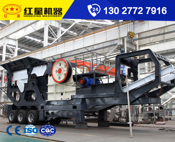 200t/h輪式移動(dòng)打砂機(jī)_移動(dòng)碎石機(jī)D55