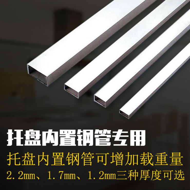 塑料托盤1210網格托盤可加鋼管