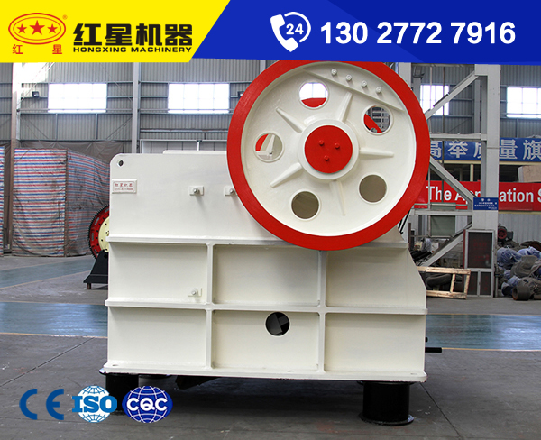 8小時(shí)4000噸玄武巖碎石機(jī)價(jià)格DY2