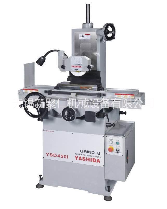 供應(yīng)雅力大450/618平面磨床 加工精密模具