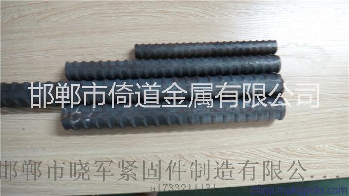 M32精軋螺紋鋼廠家代理直銷