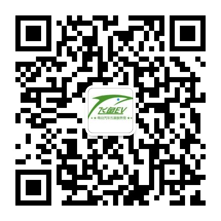 新能源電動(dòng)物流車 新能源電動(dòng)物流車開沃D10w 新能源電動(dòng)物流車開沃D10物流車 純電動(dòng)物流車