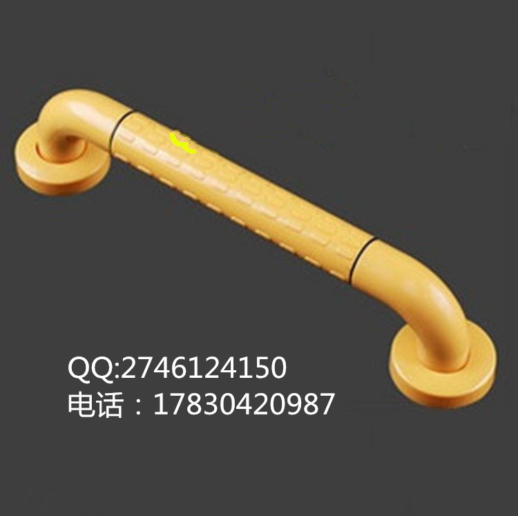 衛(wèi)生間老人*尼龍扶手A衛(wèi)浴無障礙扶手 A老年人衛(wèi)浴扶手