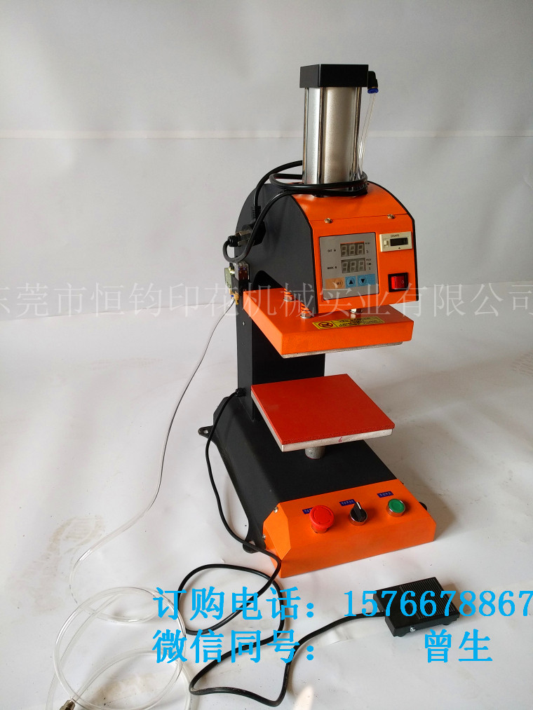 下滑雙工位氣動(dòng)燙標(biāo)機(jī) 燙嘜機(jī) 燙標(biāo)機(jī) 氣動(dòng)雙工位燙標(biāo)機(jī)