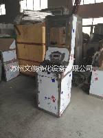 百級(jí)無塵室*洗手烘干機(jī)