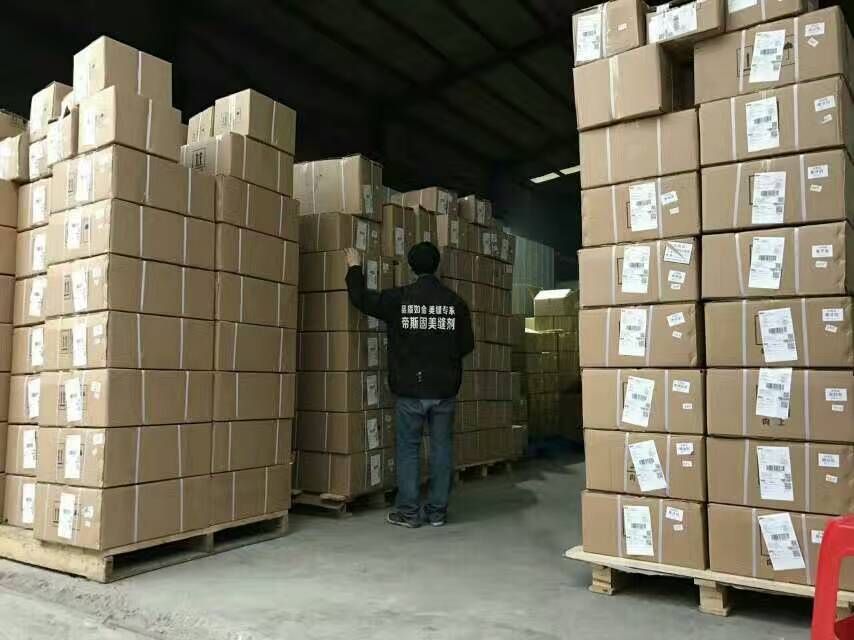 靚瓷王