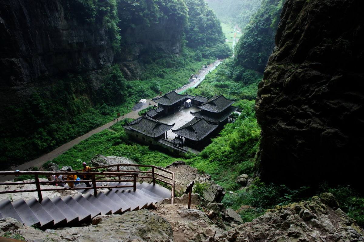 重慶去武隆多少錢有多遠(yuǎn) 重慶武隆有哪些景點 重慶武隆天坑地縫一日游 重慶天坑地縫一日游