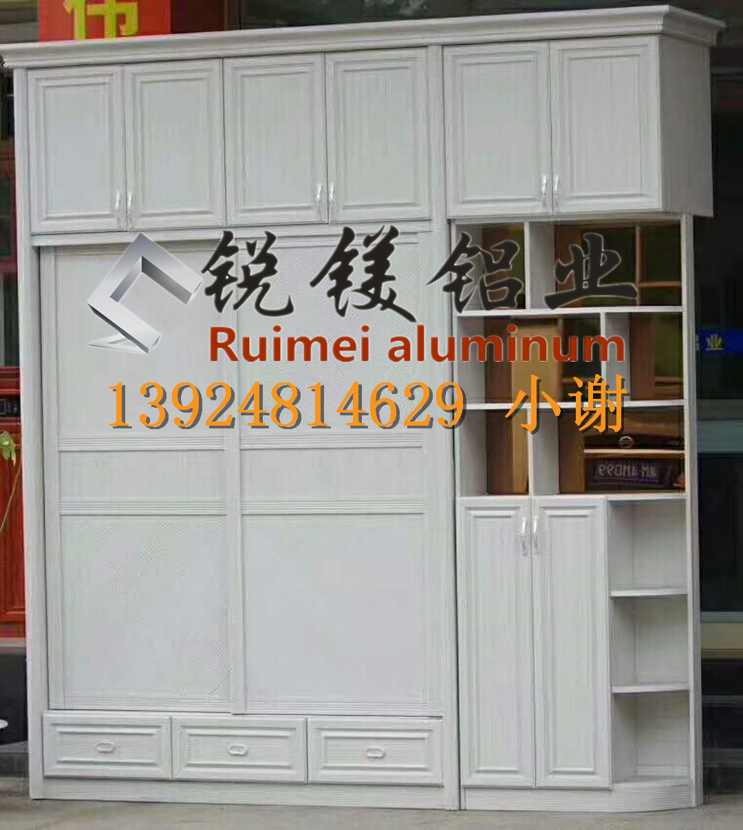 廠家直銷全鋁家具全鋁衣柜鋁型材批發(fā) 全鋁衣柜全鋁家具