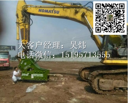 出口型破碎錘  炮頭 挖機(jī)配件 破碎錘配件 F320釬桿155.神鋼 出口韓國(guó)工兵破碎錘 出口韓國(guó)工兵破碎錘155