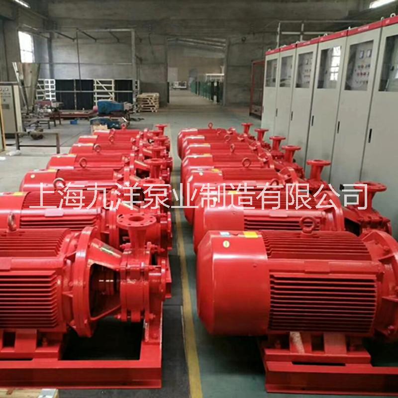XBD-HY立式臥式變流恒壓切線(xiàn)消防泵消火栓噴淋泵消防水泵廠家直銷(xiāo) XBD恒壓切線(xiàn)消防 XBD恒壓切線(xiàn)消防泵