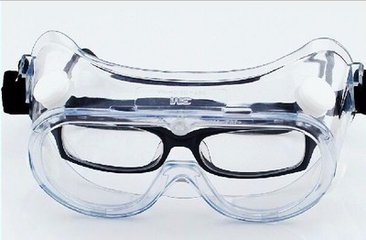 供應(yīng)東莞防護(hù)眼鏡批發(fā)清遠(yuǎn)3M防護(hù)眼鏡價(jià)格清遠(yuǎn)防沖擊防護(hù)眼鏡廠家圖片3M1621AF防護(hù)眼罩采購價(jià)
