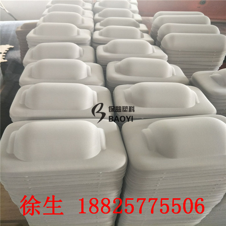 異形EVA挖槽切割成型EVA泡棉內(nèi)襯盒子加工廠家