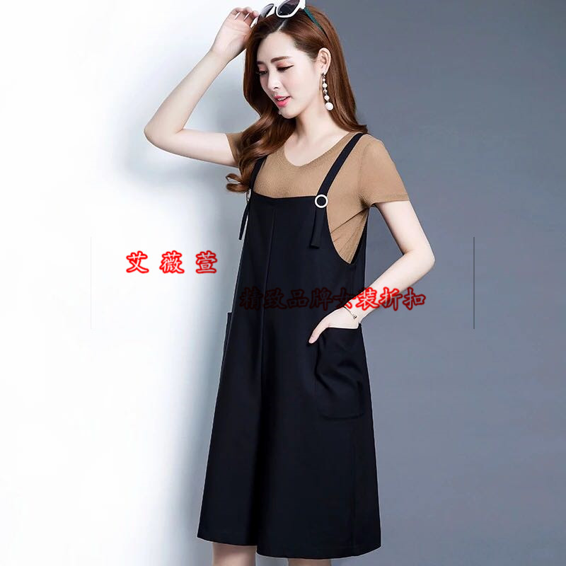 韓版時(shí)尚女裝 艾薇萱品牌女裝折扣