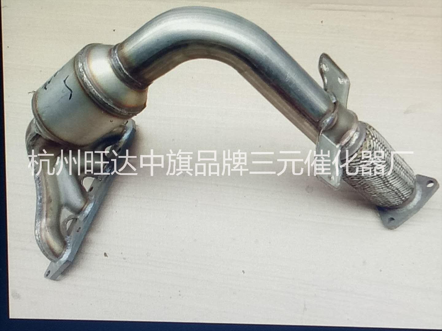 三元催化器_*_凈化裝置_催化器_三元催化器廠家_三元催化器價格_三元催化器批發(fā)