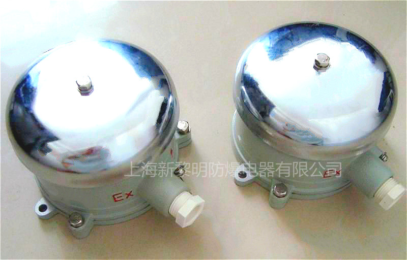 供應(yīng)防爆電鈴 BDL防爆電鈴