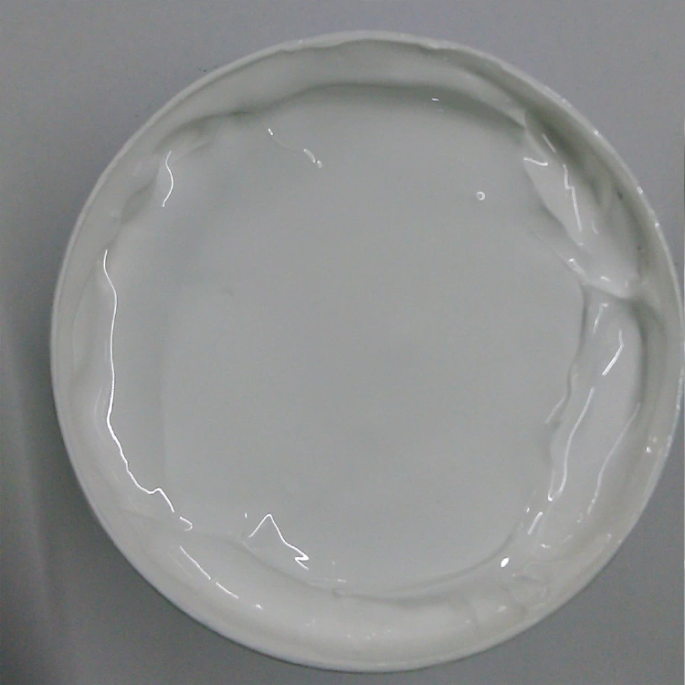 導(dǎo)熱硅脂350 散熱膏