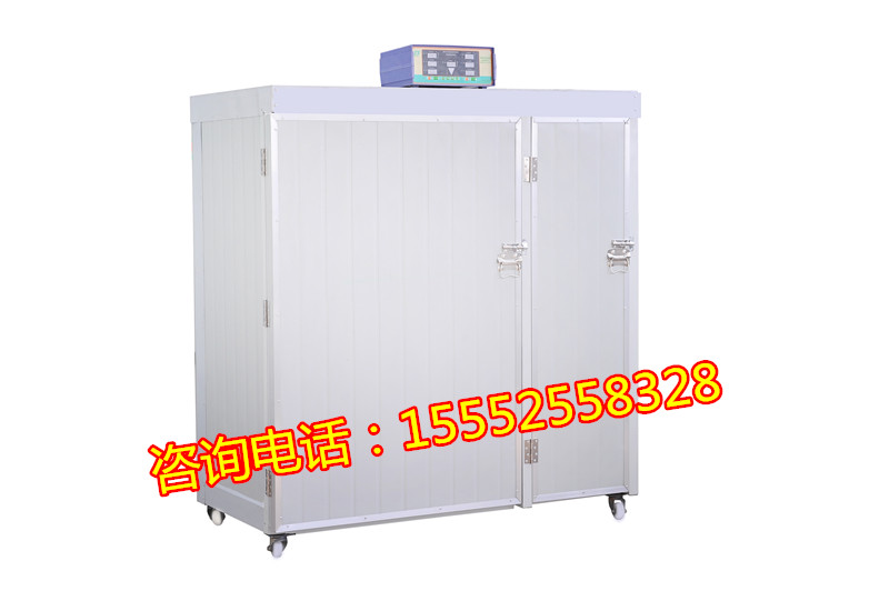漯河全自動(dòng)豆芽機(jī)、豆芽機(jī)生產(chǎn)廠家