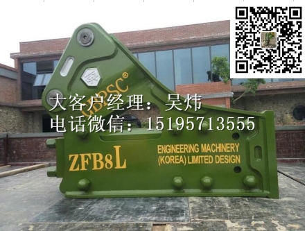 工兵破碎錘?炮頭?韓國破碎錘 搗錘?挖機(jī)破碎錘?T50釬桿70mm