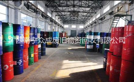 回收廢液壓油 工業(yè)廢油回收價(jià)格 南寧液壓油回收公司18172364240