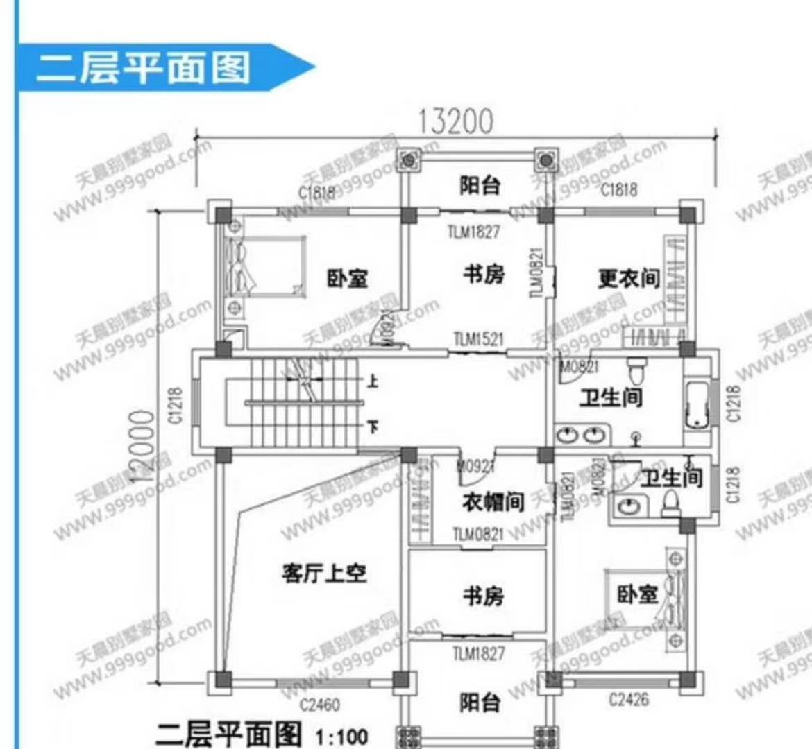 雙層別墅設計圖紙 別墅圖紙設計 別墅圖紙設計多少錢 雙層別墅圖紙怎么賣