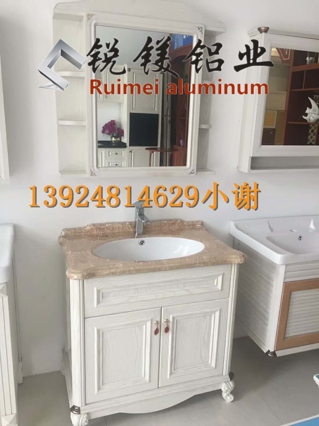 佛山廠家直銷全鋁合金浴室柜，成品批發(fā) 浴室柜洗衣柜 全鋁浴室柜洗衣柜