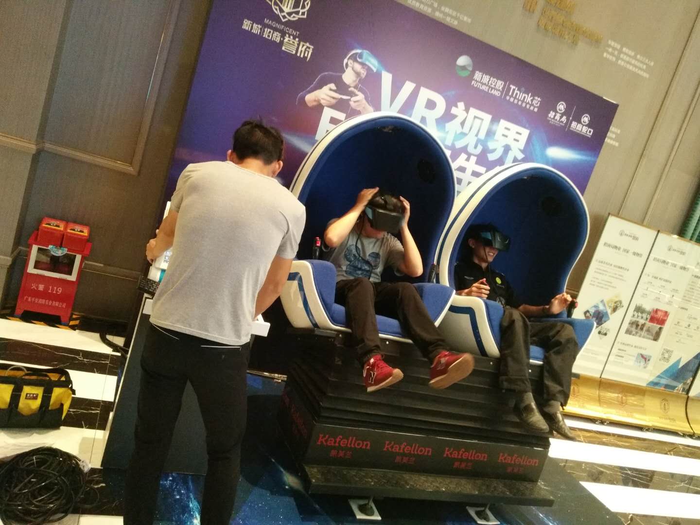 廣州9D太空艙出租 VR動(dòng)感影院 天地行游戲