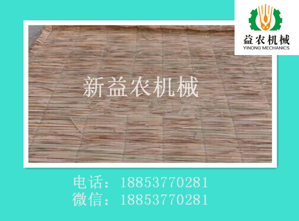 yn-120稻草秸稈編織機(jī)批發(fā)價(jià)