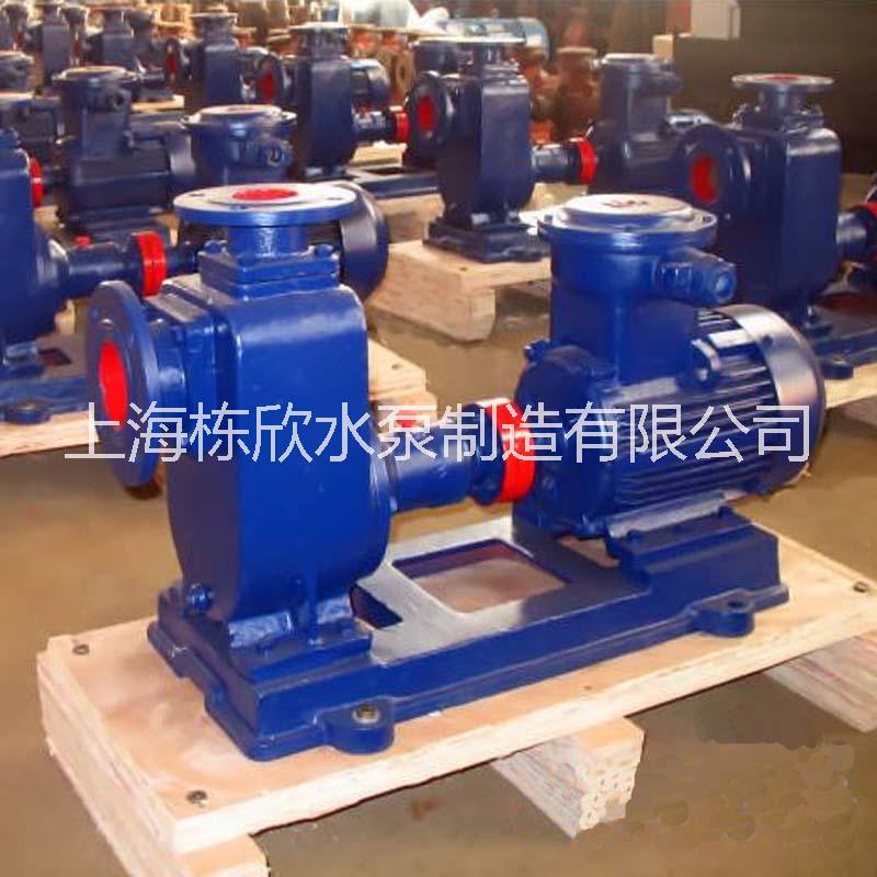 ZX ZXL型自吸式臥式離心泵 ZX ZXL臥式自吸式離心泵