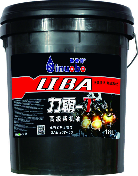 斯諾博力霸-T柴機(jī)油 CF-4 20W50 18L