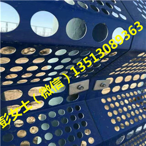 煤礦通風(fēng)板 煤礦擋風(fēng)板 防風(fēng)抑塵網(wǎng) 擋風(fēng)板 防塵網(wǎng)
