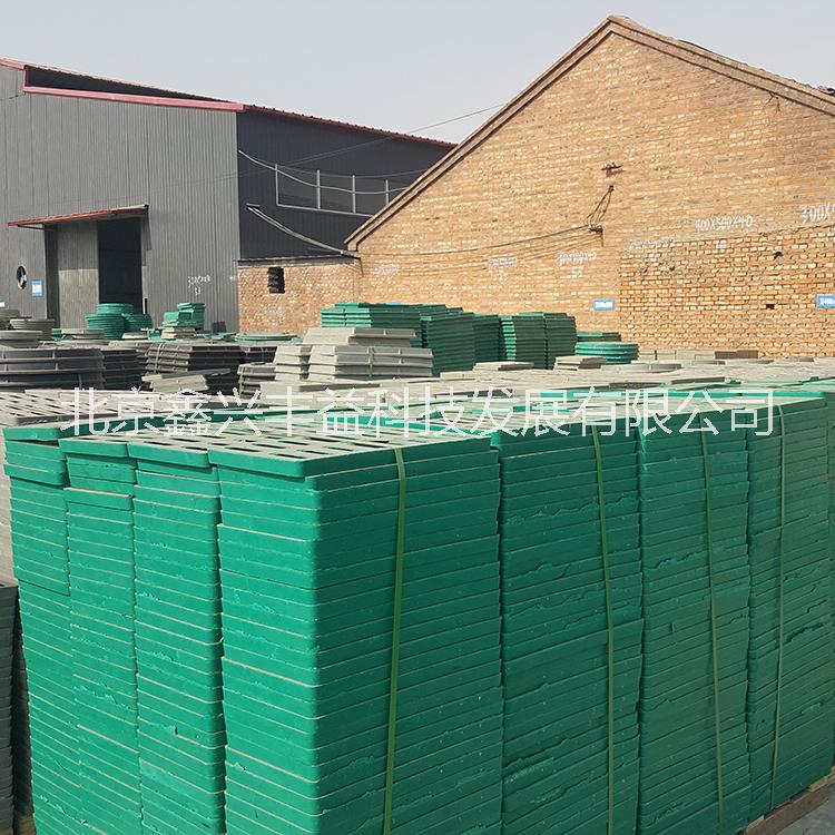 生產(chǎn) 復(fù)合雨篦 下水道污水蓋板 樹(shù)脂污水篦子 樹(shù)脂污水蓋板 樹(shù)脂蓋板