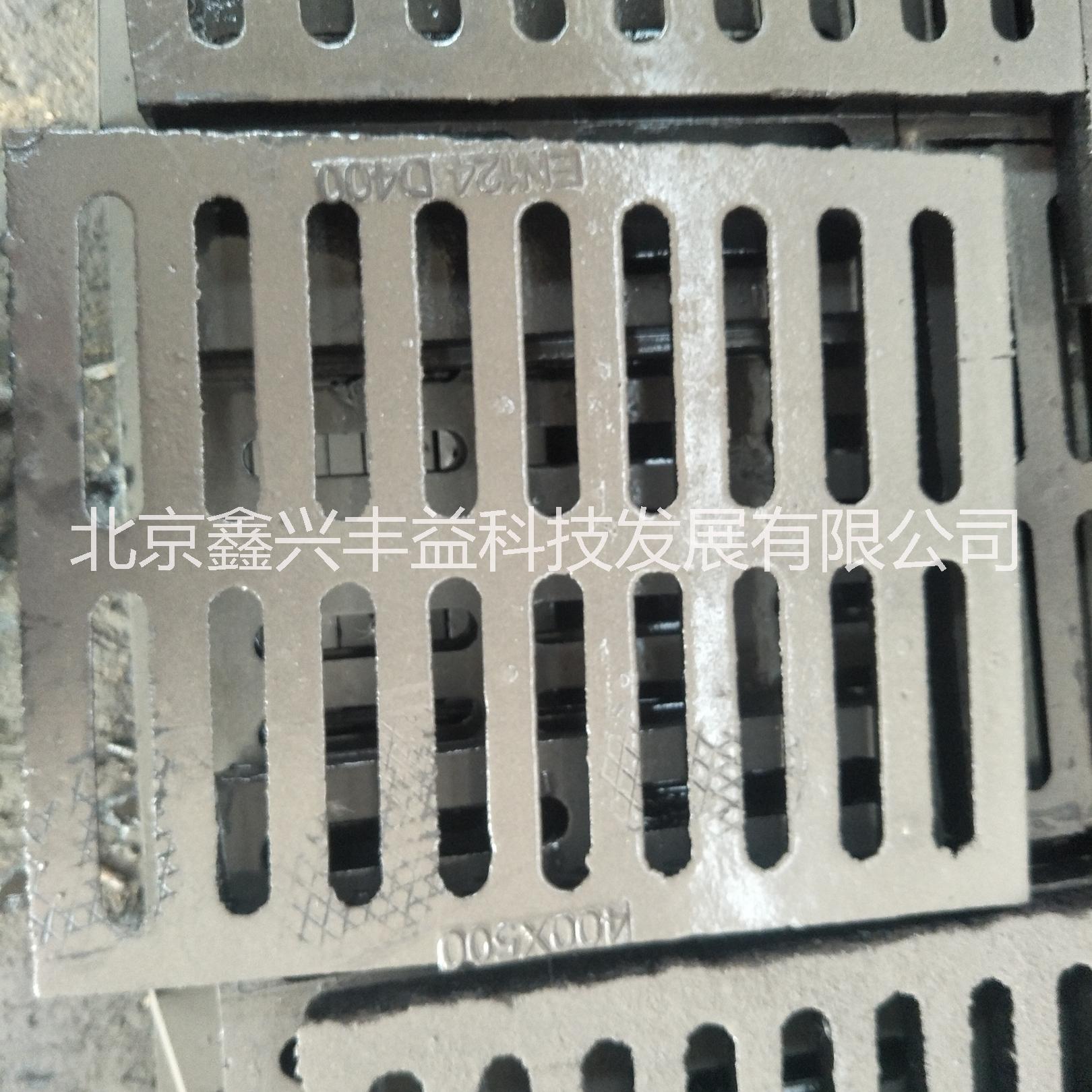 供應(yīng) 鑄鐵雨水篦子 下水道鑄鐵雨篦