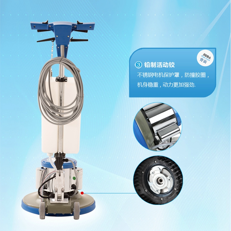 廣東 175轉(zhuǎn)速 打蠟拋光洗地毯 工廠車(chē)間地面清洗機(jī) 潔霸BF522多功能洗地機(jī)