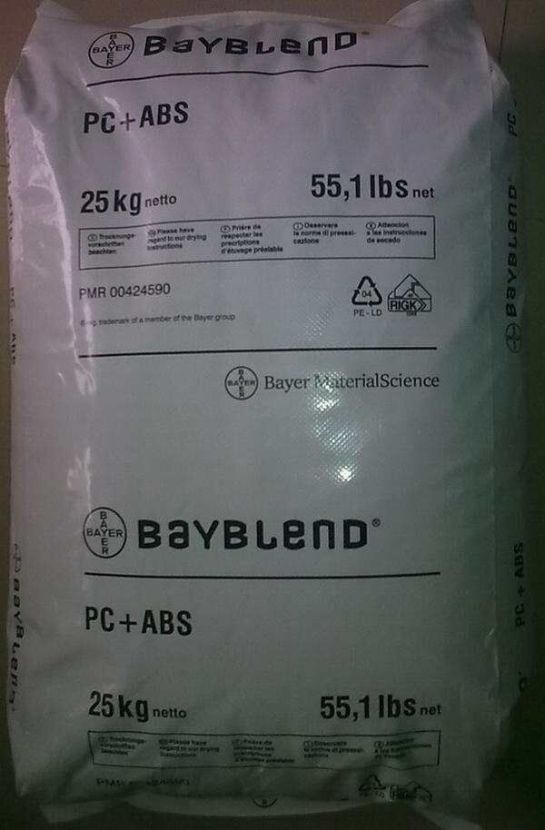 供應(yīng)TPU 德國拜耳 385 供應(yīng)TPU 德國拜耳 385S