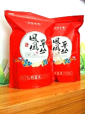 廣東大烏葉 廣東大烏葉廠家電話 廣東大烏葉廠家直銷 廣東大烏葉生產(chǎn)廠家