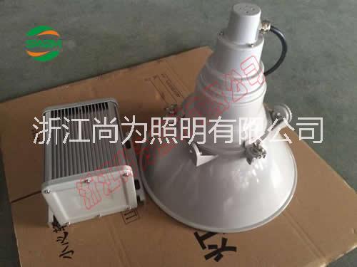SW7530投光燈_SW7530尚為照明安裝簡單方便