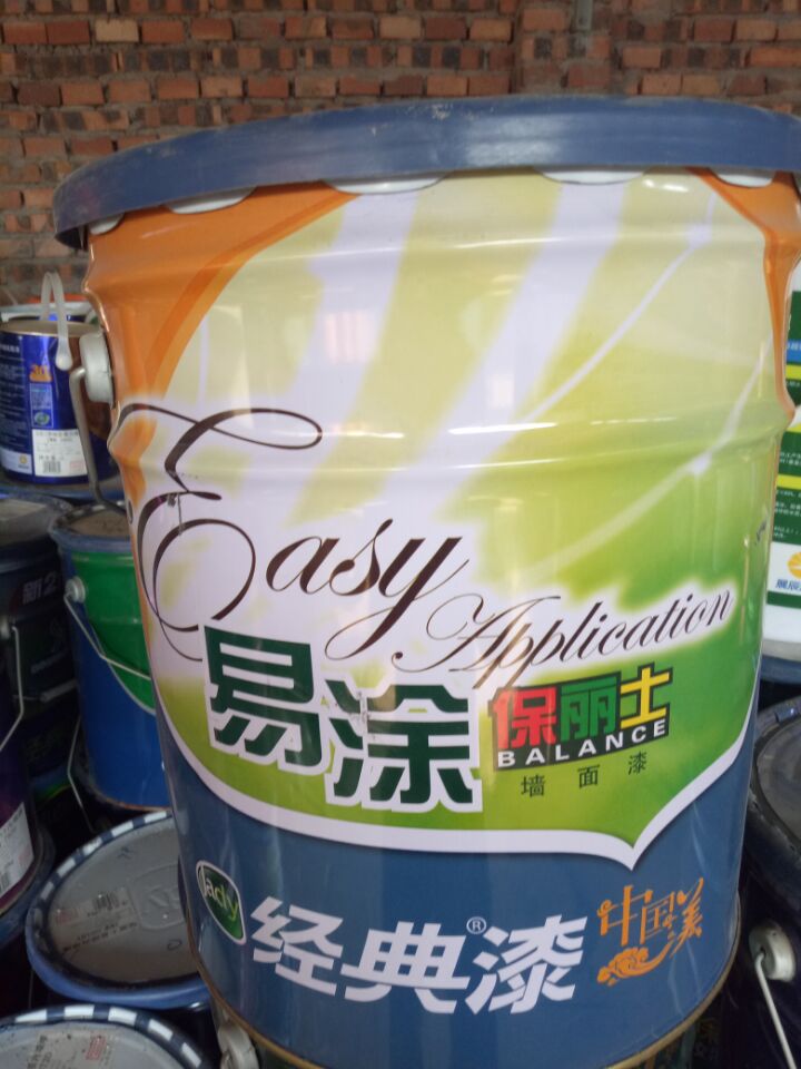 麗水回收 麗水回收群青價格，回收顏料