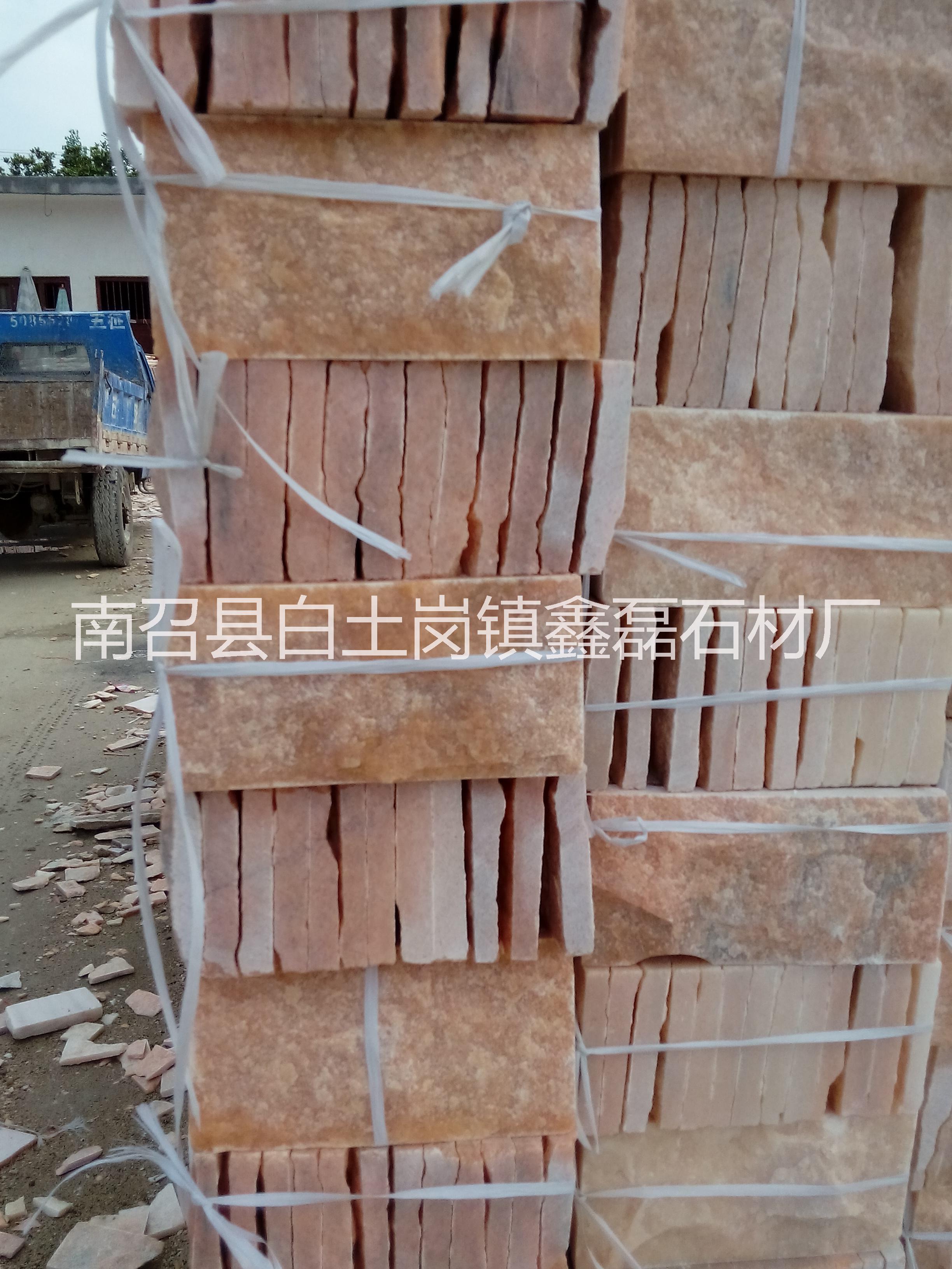 花壇磚蘑菇磚商鋪 花壇磚蘑菇磚供應(yīng) 花壇磚蘑菇磚批發(fā) 花壇磚蘑菇磚報(bào)價(jià)