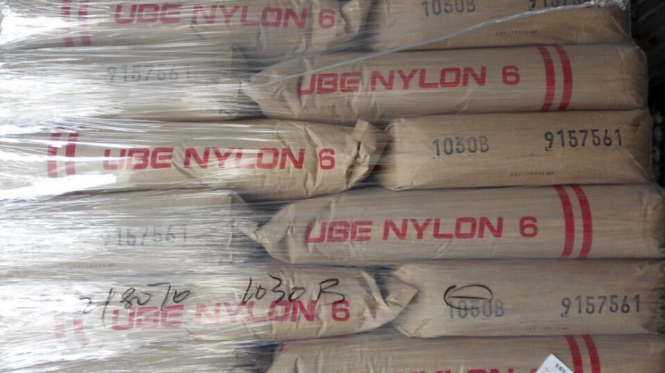 供應(yīng)美國道康寧 TPSIV 3040-70A BK硫化硅橡膠顆粒在熱塑性基材上形成的熱塑性有機(jī)硅彈性體