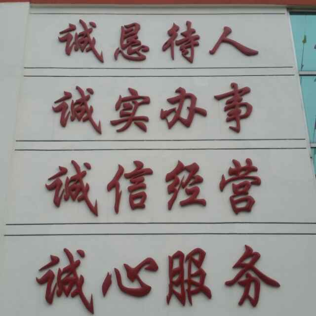 咸寧哪里回收染料廠家回收廢舊染料