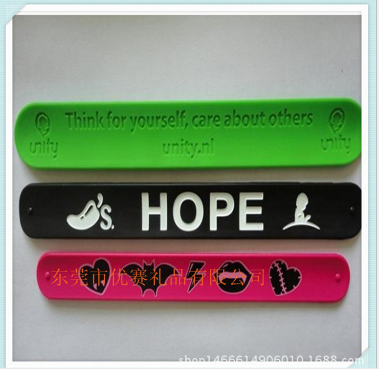 神力啪啪圈硅膠兒童驅(qū)蚊手環(huán) 精油戶外防蚊啪啪圈手環(huán)