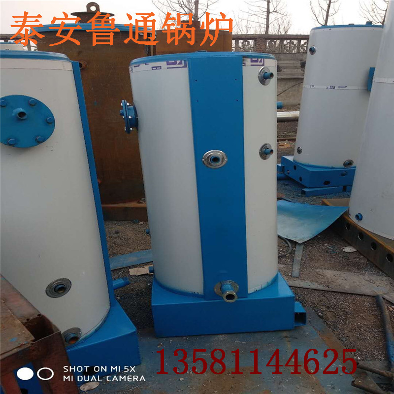 湖北荊門節(jié)能環(huán)保蒸菌燃?xì)庹羝仩t立式燃?xì)庹羝仩t  蒸菌燃?xì)庹羝仩t