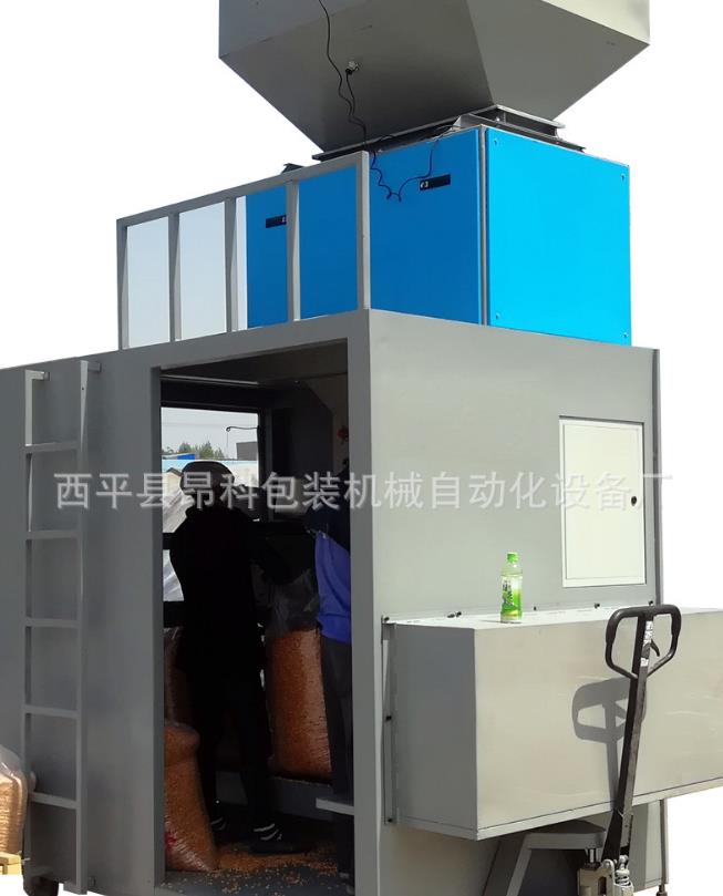 玉米包裝秤廠家直銷全電動玉米定量包裝秤糧食定量秤封口機