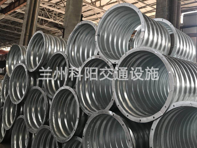 供應(yīng)鋼波紋涵管 鋼波紋涵管安裝 鋼波紋涵管廠家定制 鋼波紋涵管圖片 鋼波紋涵管