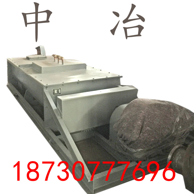 河北粉塵加濕機(jī) 干粉攪拌機(jī) 粉塵加濕機(jī)價(jià)格