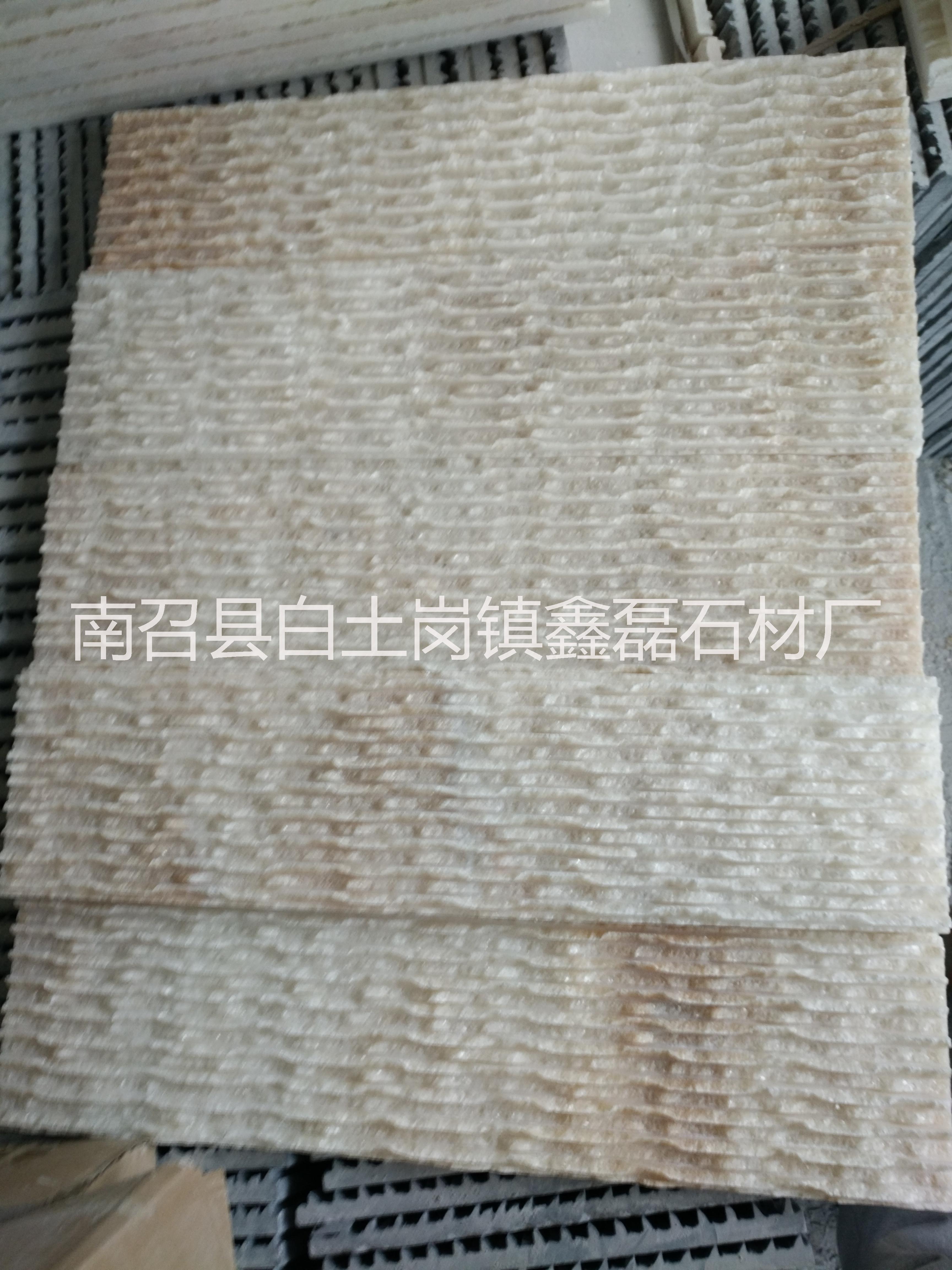 水晶文化石墻磚供應(yīng) 水晶文化石墻磚廠家 水晶文化石墻磚批發(fā) 水晶文化石墻磚價(jià)格