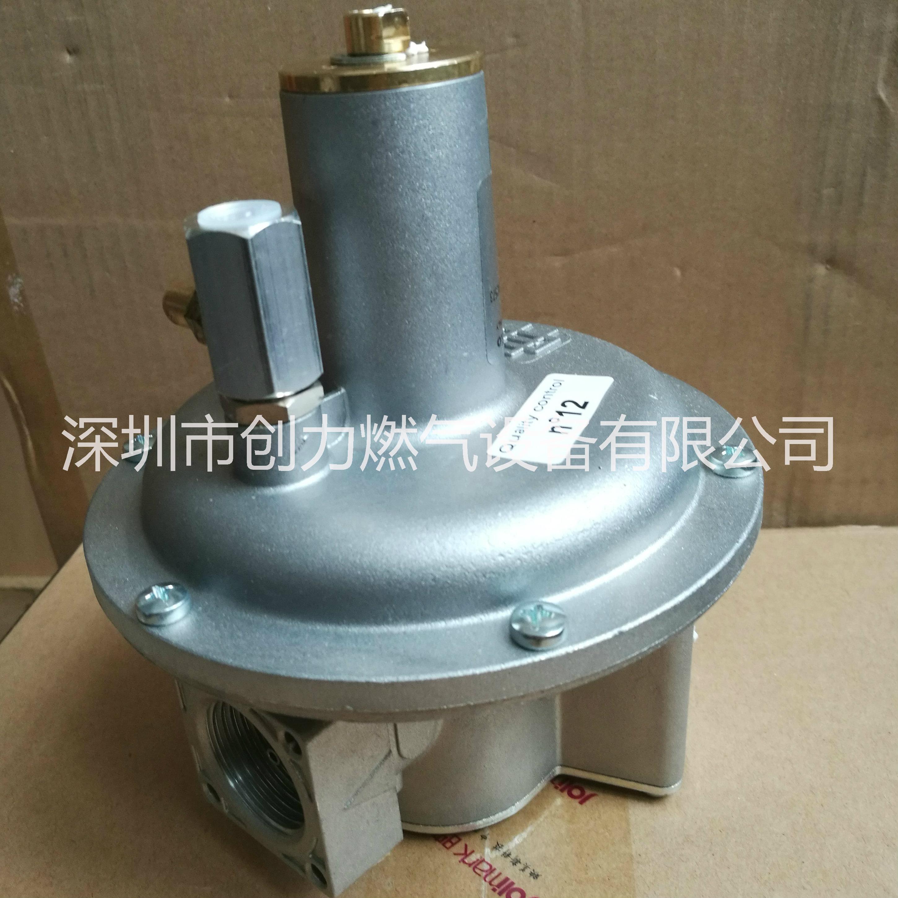 供應(yīng)giuliani anello調(diào)節(jié)閥VRGA15比例調(diào)節(jié)閥，VRGA20空燃比例閥