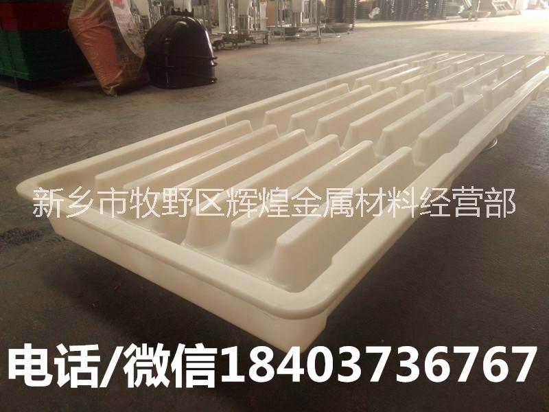 豬舍水泥漏糞板模具 豬舍漏糞板模具 豬舍水泥漏屎板模具