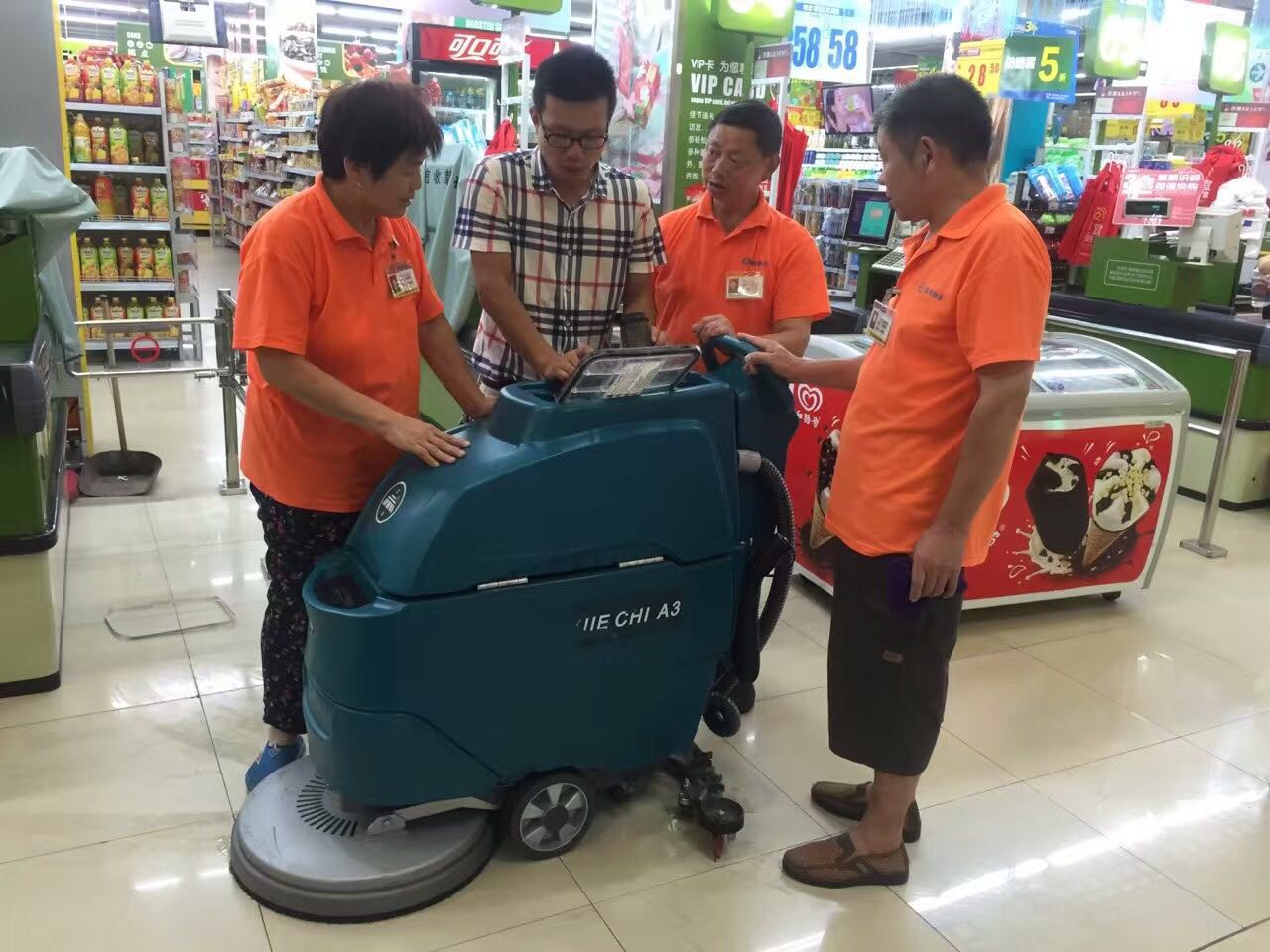 上海潔馳手推洗地機(jī)A3